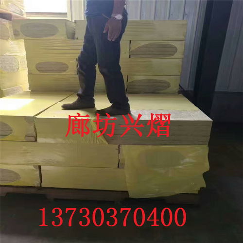 萊蕪批發(fā)零售巖棉板 巖棉管大量現(xiàn)貨品質(zhì)好廠家直銷