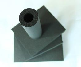 橡塑保溫管殼價(jià)格,美克斯橡塑保溫管殼價(jià)格_保溫/密封/防腐_保溫/密封/防腐_防火保溫材料_產(chǎn)品庫(kù)_中國(guó)安防展覽網(wǎng)