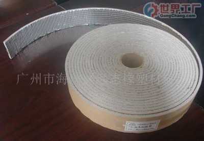 寧波保稅區(qū)峰潤國際貿(mào)易公司_世界工廠網(wǎng)全球企業(yè)庫