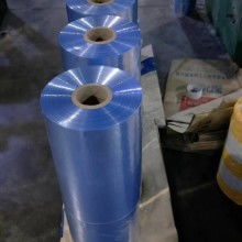  湖州三和隔熱材料廠 普通合伙 主營 保溫 密封膠帶,橡塑膠