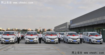 上汽大通體驗(yàn)式營(yíng)銷開(kāi)啟跨界合作之路 重塑汽車租賃新體驗(yàn)